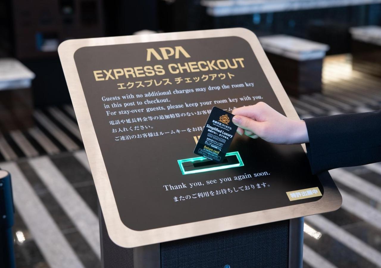 Apa Hotel Midosuji Honmachi Ekihigashi Осака Екстериор снимка
