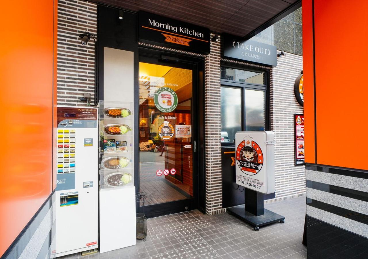 Apa Hotel Midosuji Honmachi Ekihigashi Осака Екстериор снимка