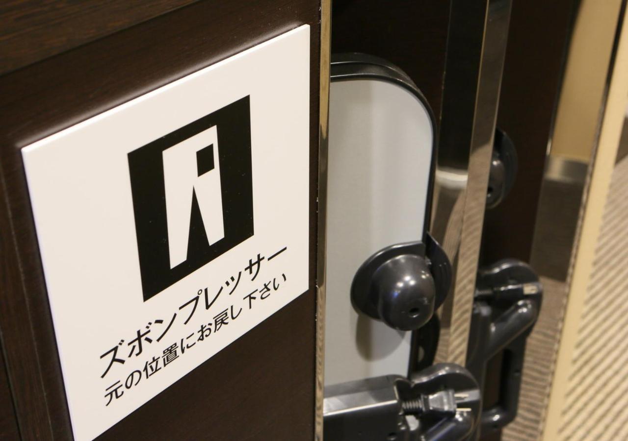 Apa Hotel Midosuji Honmachi Ekihigashi Осака Екстериор снимка