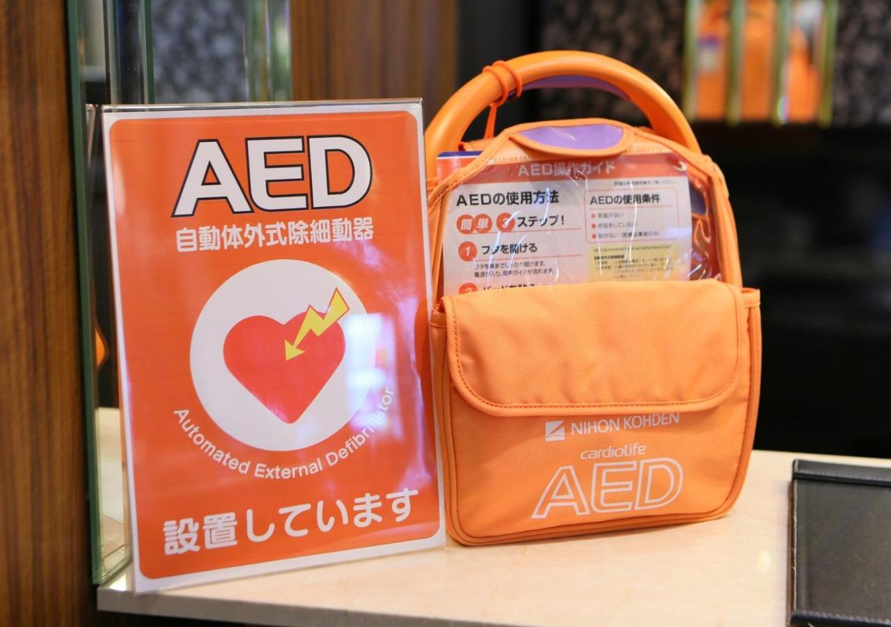 Apa Hotel Midosuji Honmachi Ekihigashi Осака Екстериор снимка