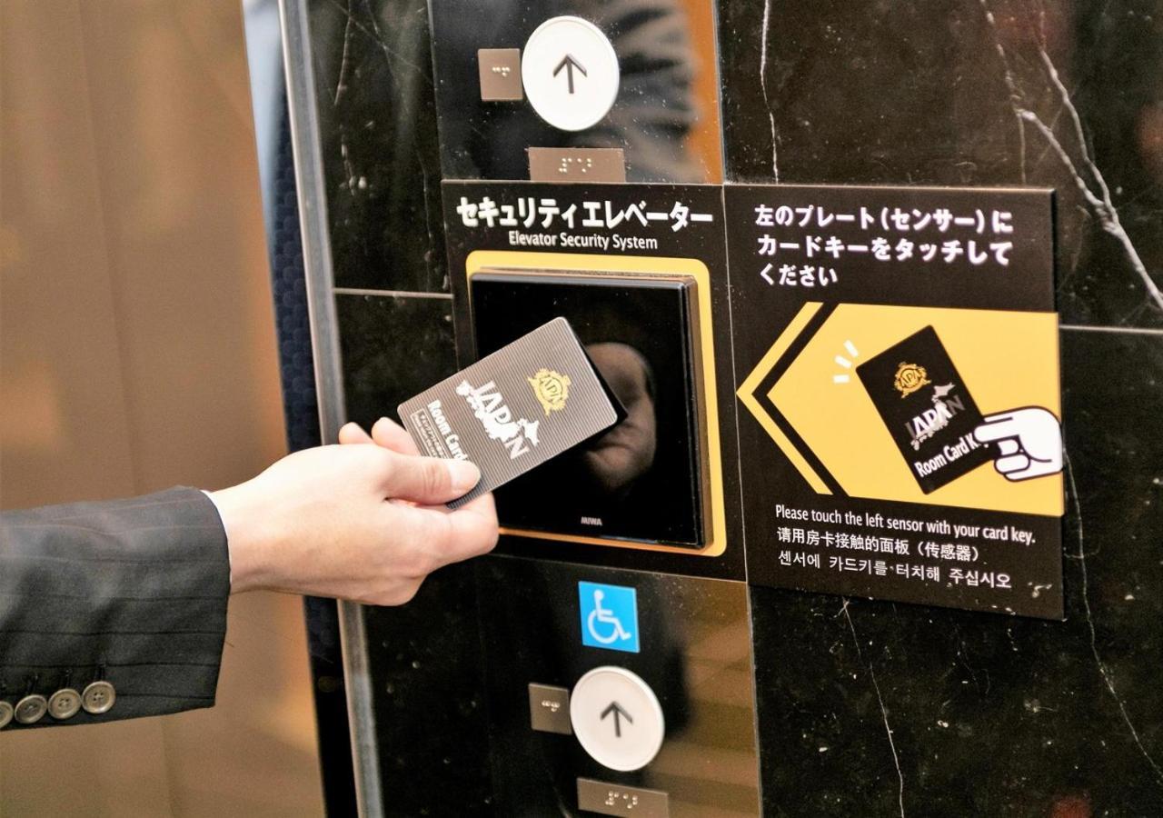 Apa Hotel Midosuji Honmachi Ekihigashi Осака Екстериор снимка