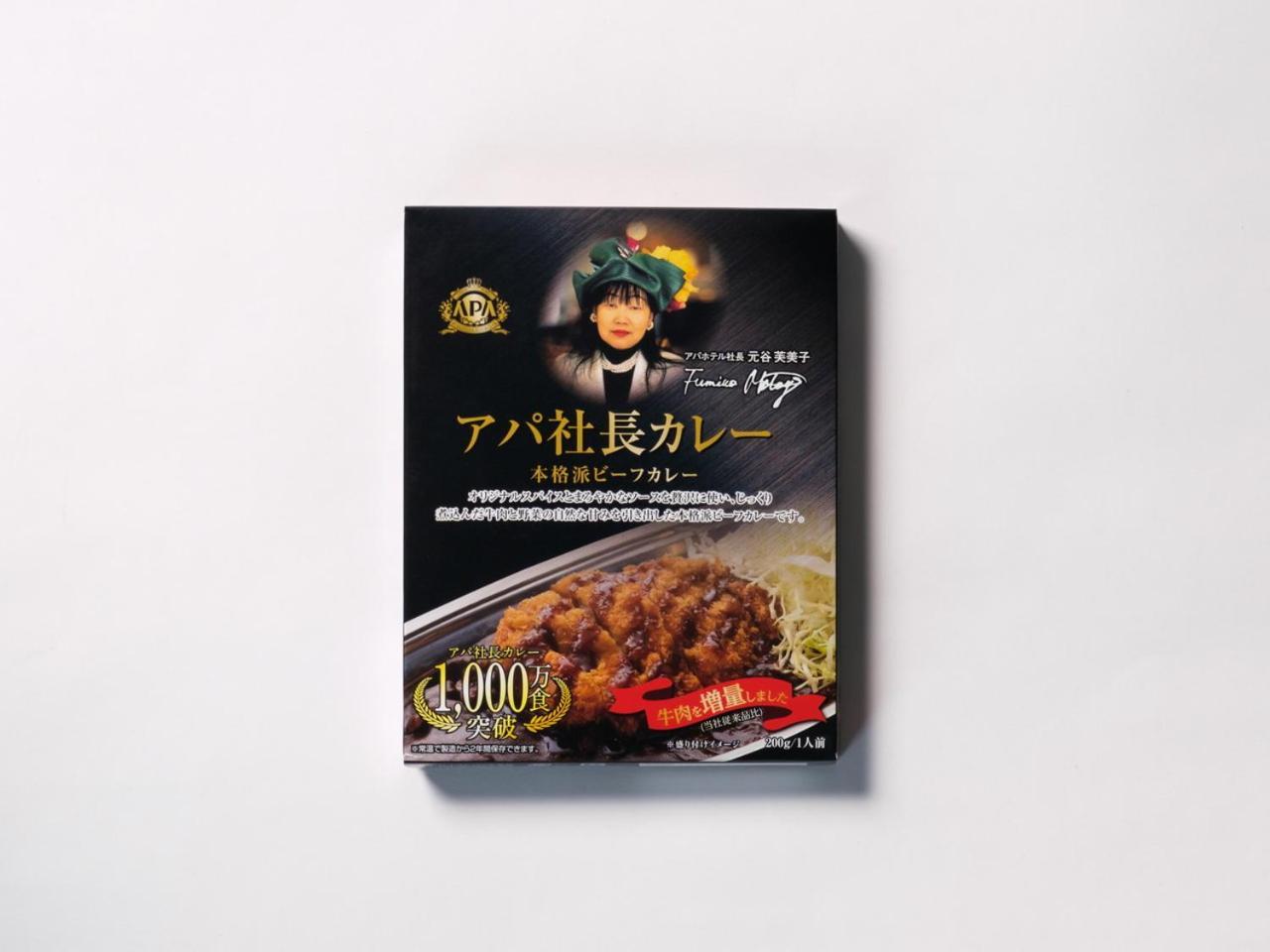Apa Hotel Midosuji Honmachi Ekihigashi Осака Екстериор снимка